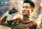 《战狼2》首周成全球票房冠军! 远超诺兰《敦刻尔克》