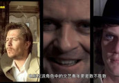 集邪恶、文艺、破坏力于一身, 让主角黯然失色的五大反派角色