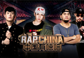 热狗和吴亦凡抢人大战很刺激, 同时还不忘抢个鞋!