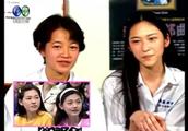 20年前旧片曝光，吴佩慈美成小仙女，秒杀大小S