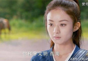 楚乔传大结局燕洵问阿楚你爱过我吗 阿楚却无情的离开了