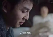 为什么说《我的前半生》是一部"好剧"