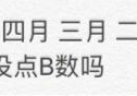 安趣早读: 活捉满广志 战狼2票房大火