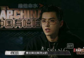 《中国有嘻哈》吴亦凡成大赢家 收HipHopMan无压力