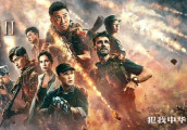 《战狼2》83小时报收10亿票房 夺上周末全球票房冠军