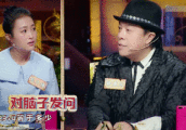 包文靖24+3要算20秒! 蔡康永傻眼: 连这都不会?