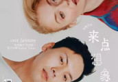 从内向的胖子到复仇女王, 她的开挂人生靠这三次逆袭