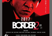 小栗旬主演日剧《BORDER》将推特别篇 仍旧由原班人马制作