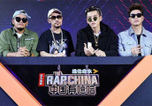 《中国有嘻哈》: 吴亦凡公演很6, 但剪辑师更666!