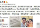 歌手阿杜患严重抑郁症! 娱乐圈究竟对这些艺人做了什么?