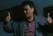 周星驰黄金配角达叔是出演帅哥而出名! 曾因赌博想要自杀!