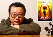 拒绝好莱坞, 10万块卖掉《三体》版权, 翘楚之作不能毁刘慈欣太无奈