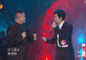 明星尴尬瞬间: 老狐狸也有失算的时候, 她春光乍泄粉丝看直