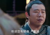 娱乐圈中令人喜欢的胖子, 第一个是楚乔传的阿精, 最后几个都熟悉