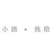 甄子丹、金城武曾在这里拍摄《武侠》, 一座金色的“腾北重镇”