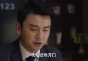 《我的前半生》未解之谜, 大家为啥不恨前夫哥陈俊生?