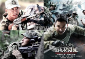 眼看吴京的《战狼2》要超《美人鱼》33.9亿票房, 周星驰要拍《美人鱼2》