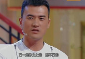 明星也中招, 嫁错老公毁星途, 看面相这几类老公不能找