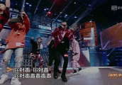 中国有嘻哈首次投票争议不断: 欧阳靖一般? 淘汰孙八一不淘汰大笑?