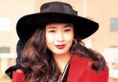 风尘女子最佳代言人，吻梁家辉至滴血，今54岁无人敢娶