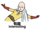陈建州称范玮琪愿意跟他一起吃苦，形婚要求还这么高！