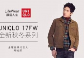 成为UNIQLO全球全新代言人！井柏然凭什么让国际品牌如此偏爱？