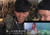 韩国人看邓紫棋喜欢你视频! 瞬间变粉丝要买飞机票来中国
