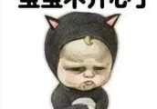 郭美美被寇乃馨翻白眼, 吴昕tfboys被吐槽没品位不会唱歌?