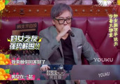 火星情报局170805期: “妇女之友”张宇带你认识一个真正的好男人