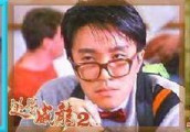 盘点周星驰六部电影中的扮相, 真是一个比一个经典