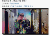 无尾熊夫妇假戏真做? 盘点那些让人高呼在一起的CP