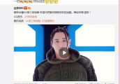 吴昕零点为潘玮柏庆生, 这是两人cp要成真的节奏吗?