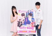 新版《恶作剧之吻》又搞事情! 男女主大谈“吻戏”走心了