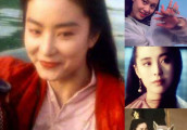 港剧中留在人们心中的四个女神, 她们创造了四个不可超越的四个角色。