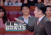 张宇专家一个字总结了所有从男人嘴里说出的情话, 真是瞎说了大实话