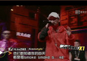 中国有嘻哈: 非专业的大众评审会让专业的嘻哈侠走多远