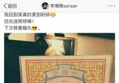 《鉴证实录》20年聚首, 他们的角色全部都记得, 泪目!