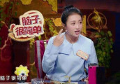 包贝尔与网友互怼, 称我老婆弱智关你啥事, 吃你们家大米了?