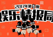 《我们来了》沈梦辰差评一片, 她和谢娜之间真的差了十个吴昕吗?