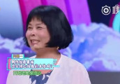 妈妈现身, 维嘉哭了! 吴昕妈妈高气质获赞! 无条件支持女儿!