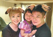 嘉乐52岁生日, 收女儿肉嘴