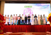《我们来了》发布会 居然看出了女明星衣品排名?