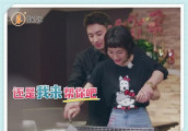 吴昕潘玮柏“无尾熊”夫妻恩爱甜蜜, 这狗粮我吃, 求假戏真做啊