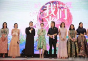 我们来了活动现场沈梦辰穿成车模, 你觉得谁更惊艳呐? 一起去看看吧!