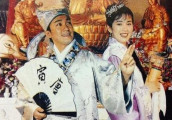 周星驰遇《战狼2》第一名不保, 巩俐曾承认拖周星驰后腿