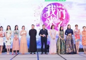 曾因美貌被称香港第一，因感情问题退出娱乐圈，如今复出却被指雷人
