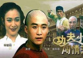从战狼2的火爆, 结合吴京的职业生涯, 谈谈对华语功夫明星的一些观点