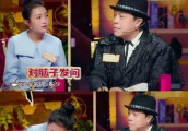 爱妻包文婧