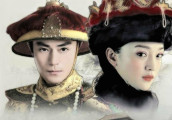《如懿传》霍建华周迅令人期待, 李沁演技杠杠的