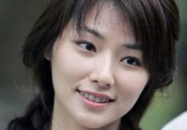 21岁出道, 有翻版“常盘贵子”之称